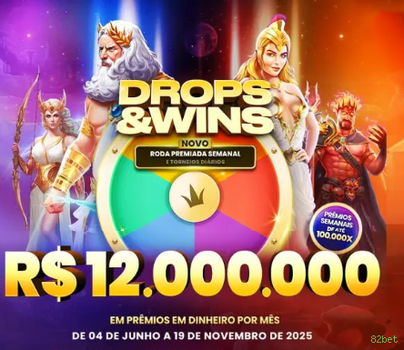 Bônus exclusivos membros VIP 82bet